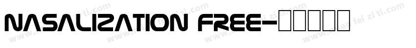 Nasalization Free字体转换